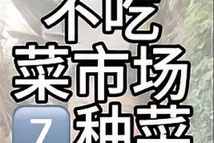 江南app平台下载安卓版截图1